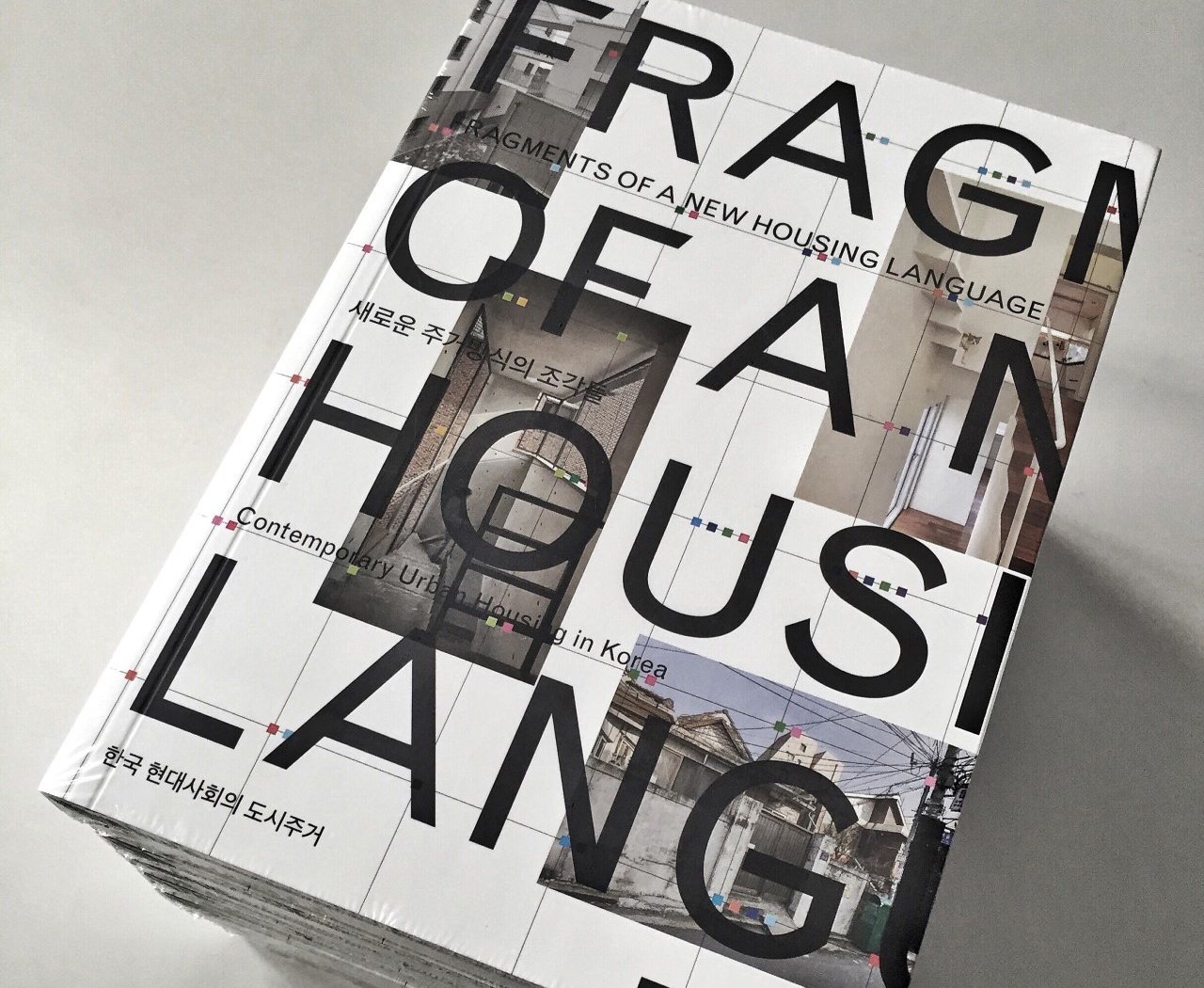 Fragments of a New Housing Language