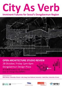 Seoul Biennale Open Architecture Critiques