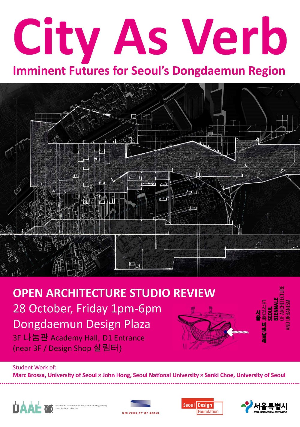 Seoul Biennale Open Architecture Critiques