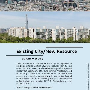 Existing City New Resource exhibit